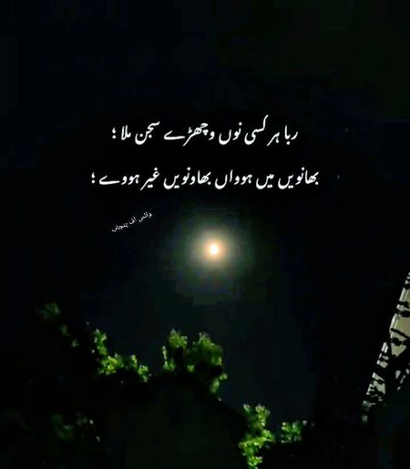 Social media post