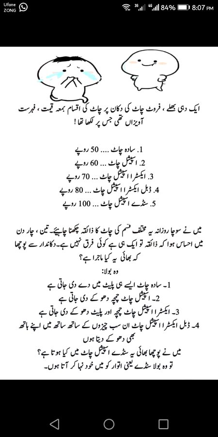 Social media post