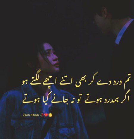 Social media post