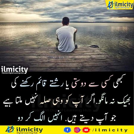 Social media post