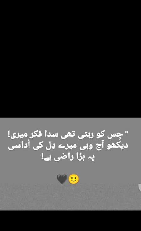 Social media post