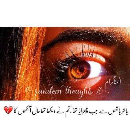 Social media post