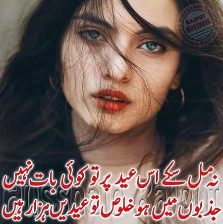 Social media post