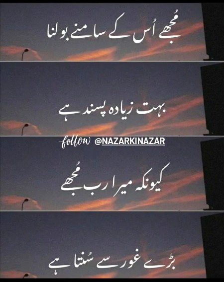 Social media post