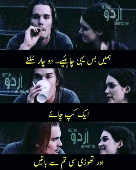 Attitude Poetry image