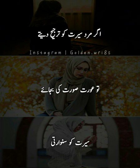 Motivational Quotes image