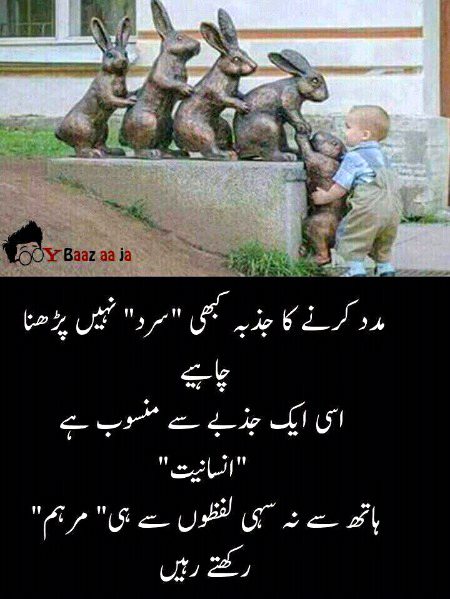Social media post