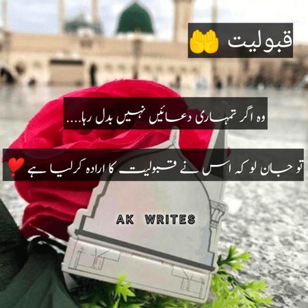 Social media post