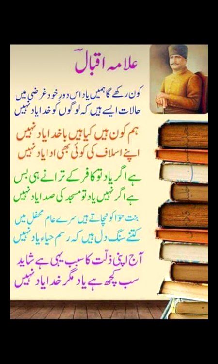 Social media post