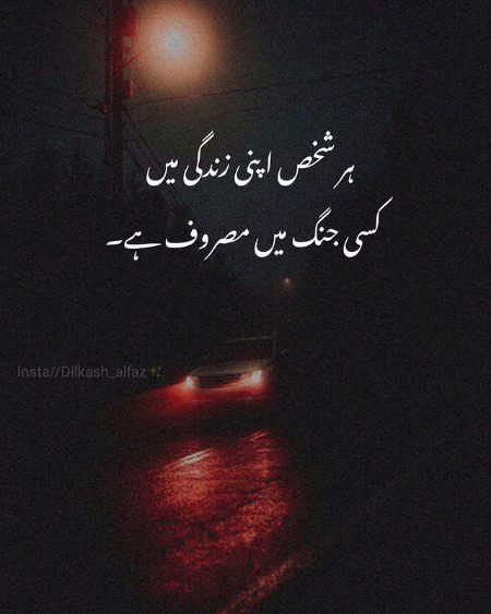 Social media post