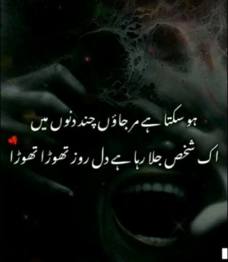 Social media post