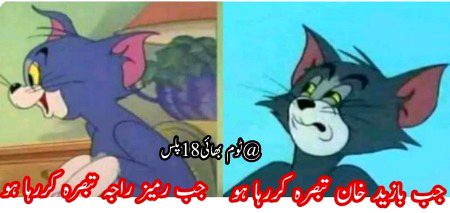 Social media post