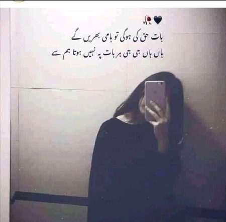 Social media post