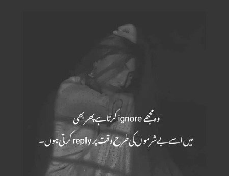 Social media post