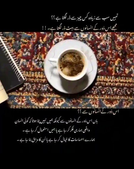 Social media post