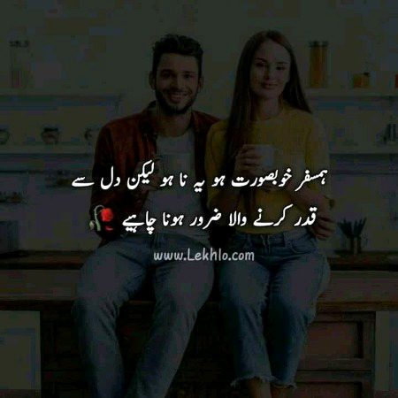 Social media post