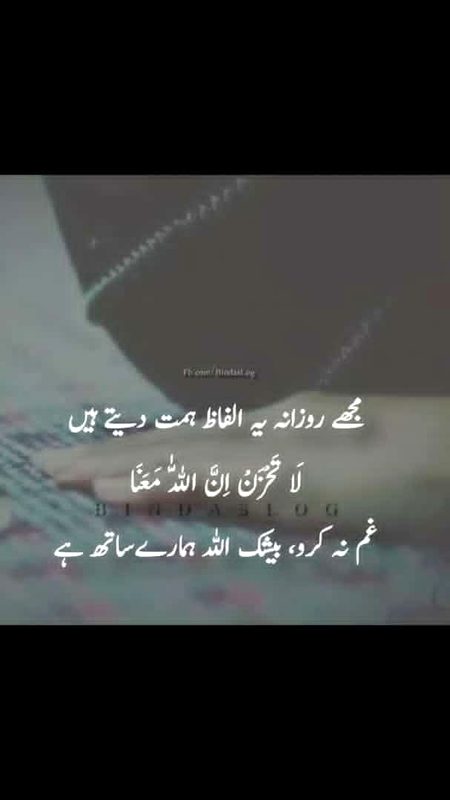 Social media post