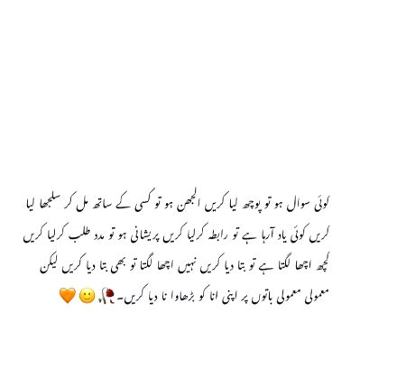 Social media post