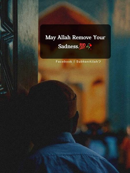 Islamic Quotes image