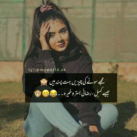 Jokes image