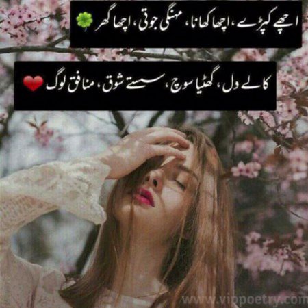 Social media post