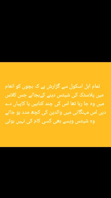 Social media post