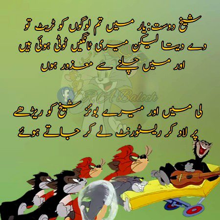 Social media post