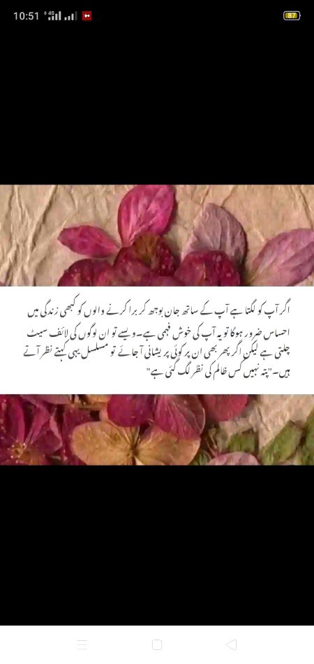 Social media post