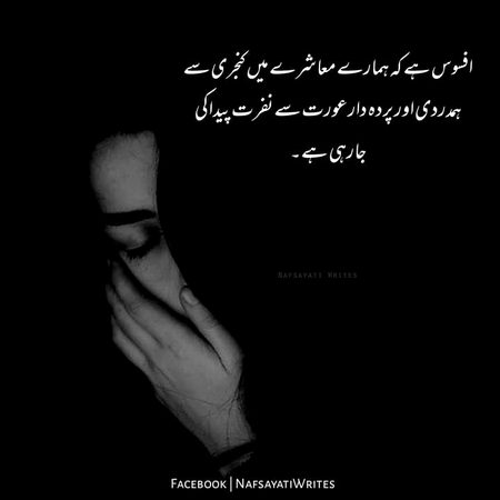 Social media post