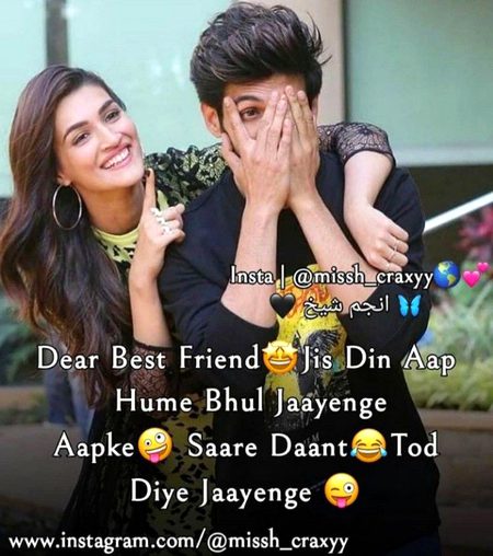 Jokes image