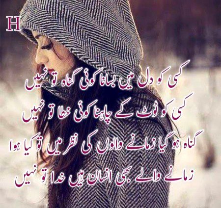 Social media post