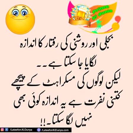 Social media post