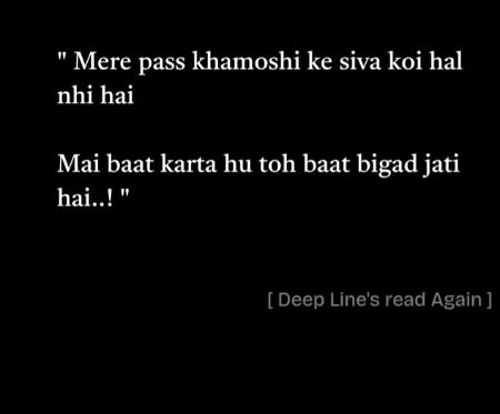 Sad Poetry image