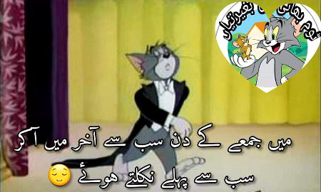Social media post
