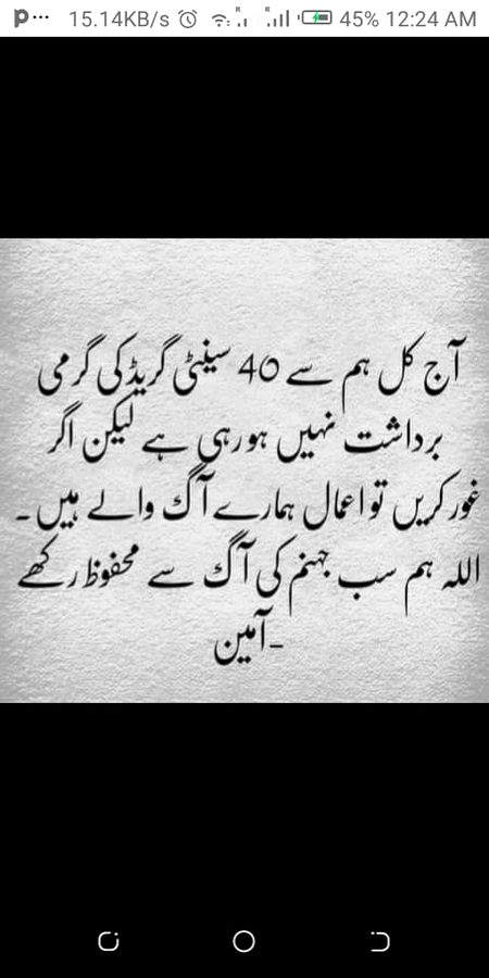 Social media post
