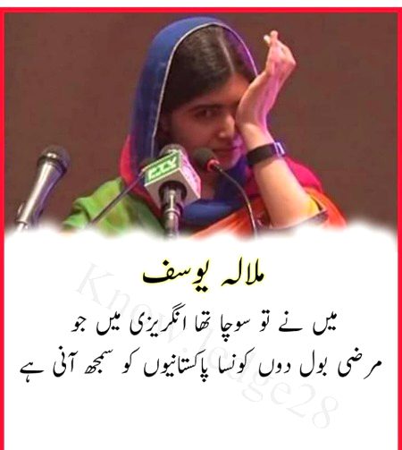Social media post