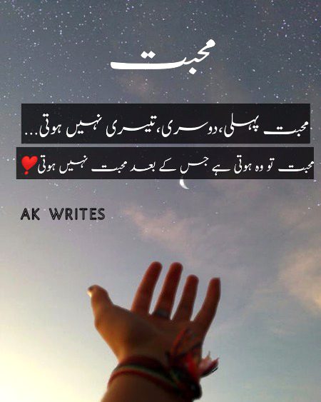 Social media post