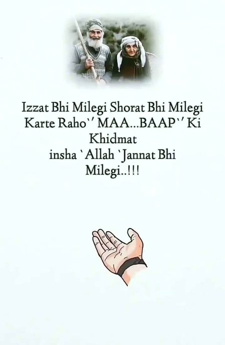 Social media post
