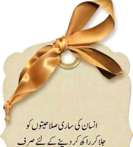 Social media post