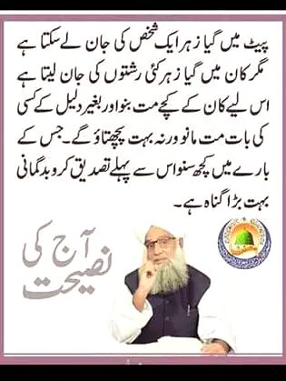 Social media post