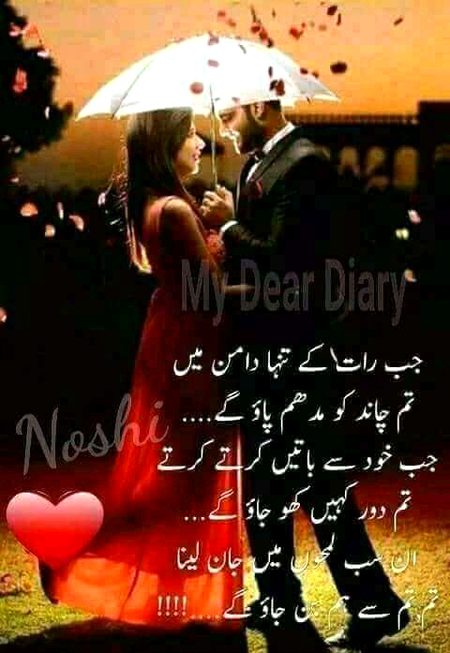 Social media post