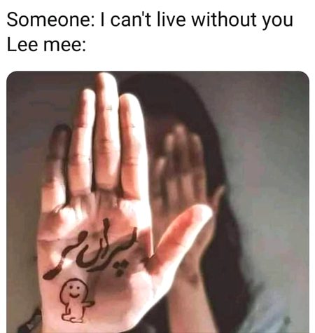 Memes & Satire image