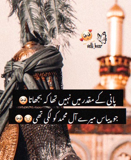 Social media post