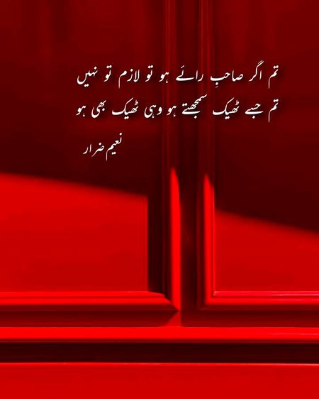 Social media post