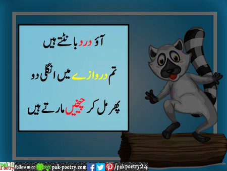 Social media post