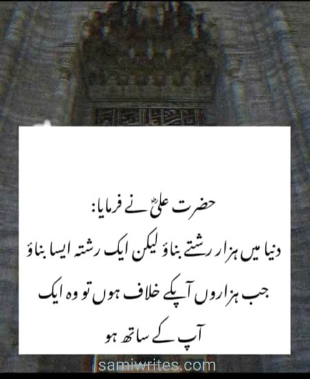 Social media post