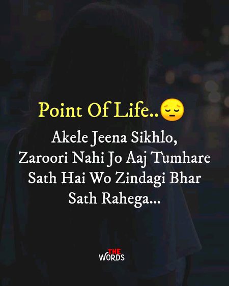 Life Advice image