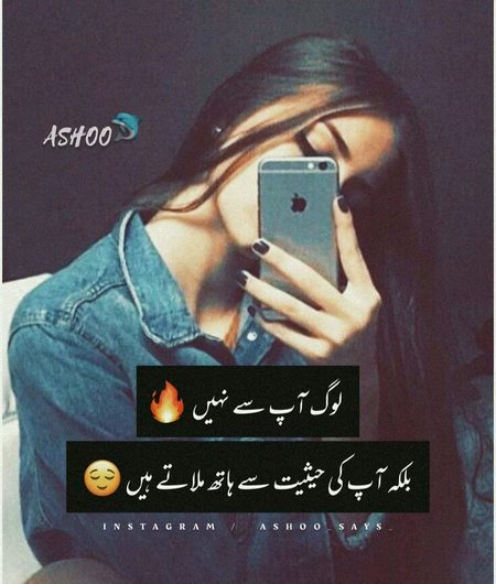 Attitude Quotes image