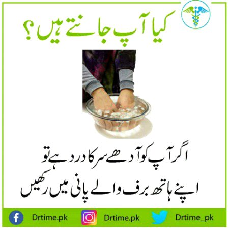 Health & Beauty image