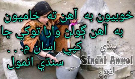 Social media post